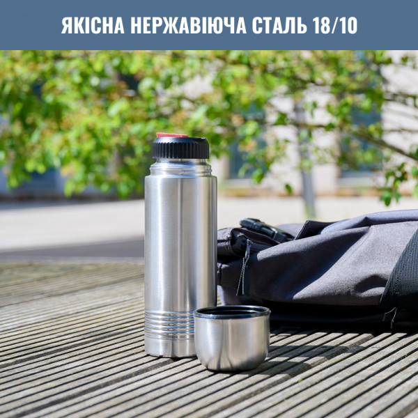 Фото - Термос Tefal K3063214 SENATOR 0,5 л, нерж