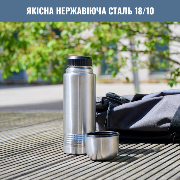 Фото - Термос Tefal K3063414 SENATOR 1 л, нерж