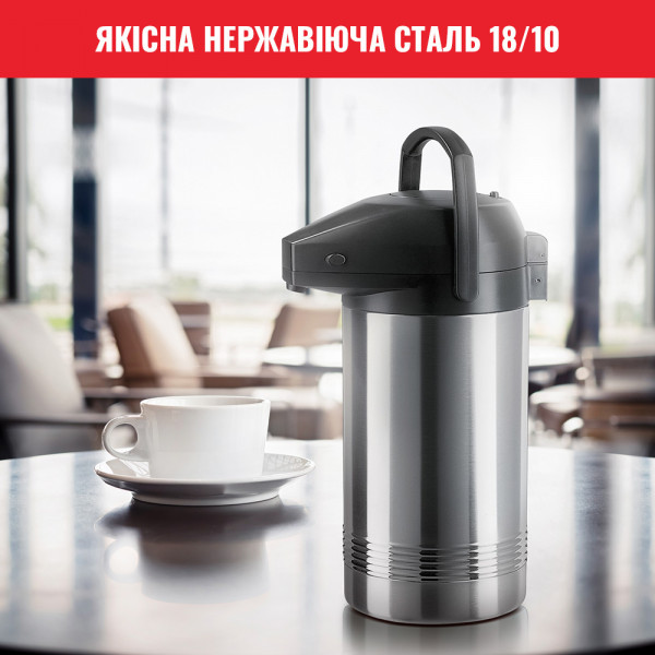 Фото - Термос Tefal K3150114 PRESIDENT 3,0 л Steel