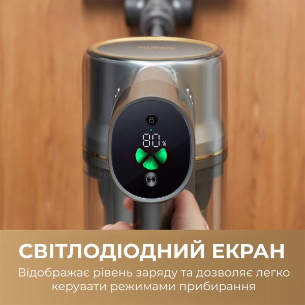 Фото - Пылесос ручной моющий Dreame R20 Aqua (VTV21A)