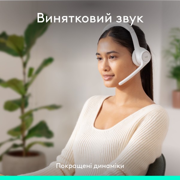 Фото - Гарнитура беспроводная Logitech Zone 300 Bluetooth Off-White (981-001417)