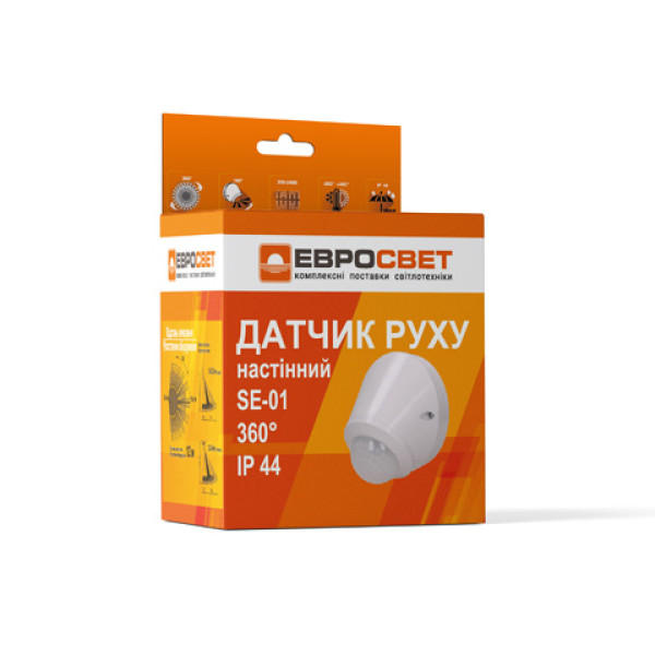 Фото - Дротовий датчик руху Євросвітло SE-01 360° Білий (000057260)