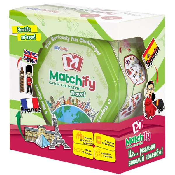 Фото - Настільна гра (5-7 років) Super Puper на асоціації «Matchify» Travel (Подорожі) (MATCH9000B)