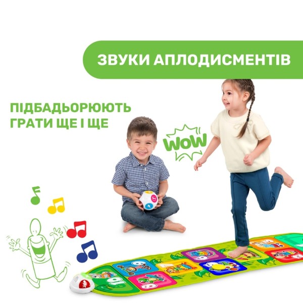 Фото - Розвиваючий килимок Chicco Jump & Fit (09150.00)