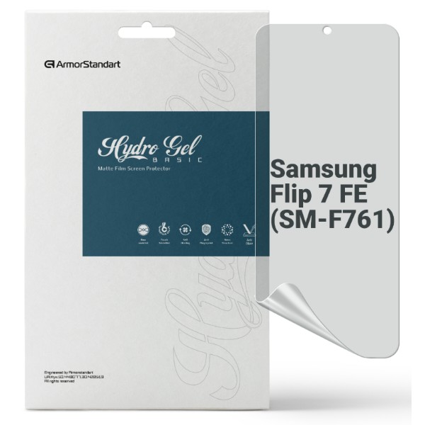 Фото - Защитная пленка для смартфона Armorstandart for Samsung Flip 7 FE (SM-F761) (ARM87448)