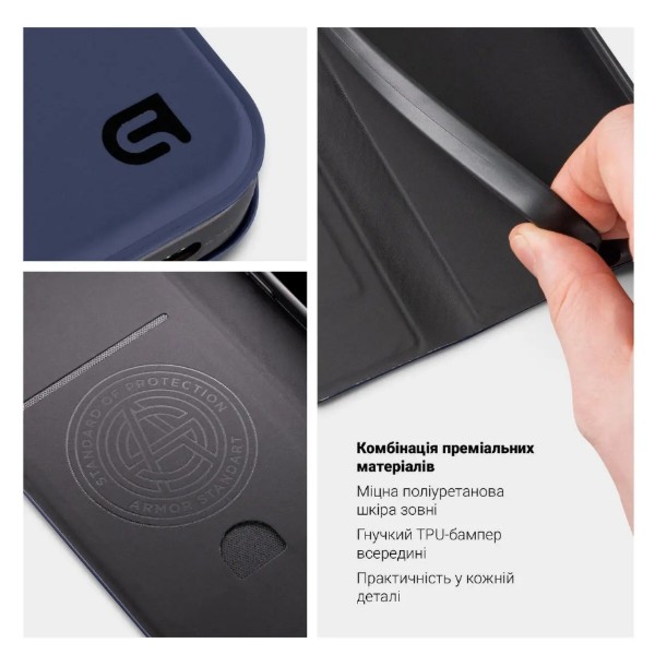 Фото - Чохол для смартфону Armorstandart OneFold Case for Samsung S26 FE 5G Dark Blue (ARM91886)