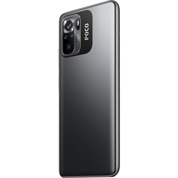 Фото - Смартфон Poco M5s 4/128Gb Grey