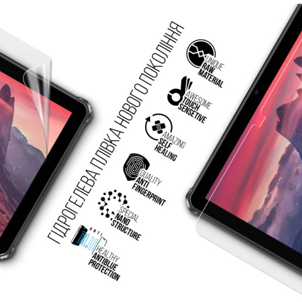 Фото - Защитная пленка для планшета Armorstandart Anti-Blue for Oukitel RT9 10.1inch LTE (ARM93971)