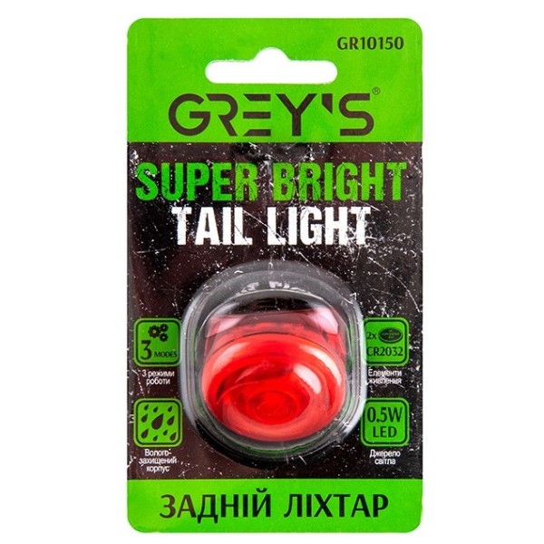 Фото - Ліхтар велосипедний Grey's 5хLEDs 2XCR2032 3 реж. вологозахищений корпус (GR10150)