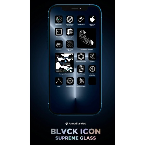 Фото - Защитное стекло для смартфона Armorstandart Supreme Plus Black Icon for Apple iPhone 18 Pro (ARM91941)