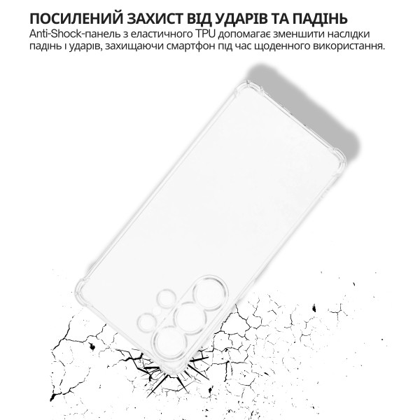 Фото - Чехол для смартфона BeCover for Samsung Galaxy S26 Ultra SM-S948 Clear (714890)