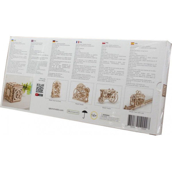 Фото - 3D пазли Ugears Сейф (70011)