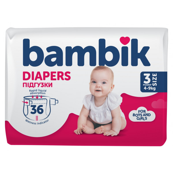 Фото - Одноразові підгузки Bambik Розмір 3 (4-9 кг), 36 шт. (43406500)