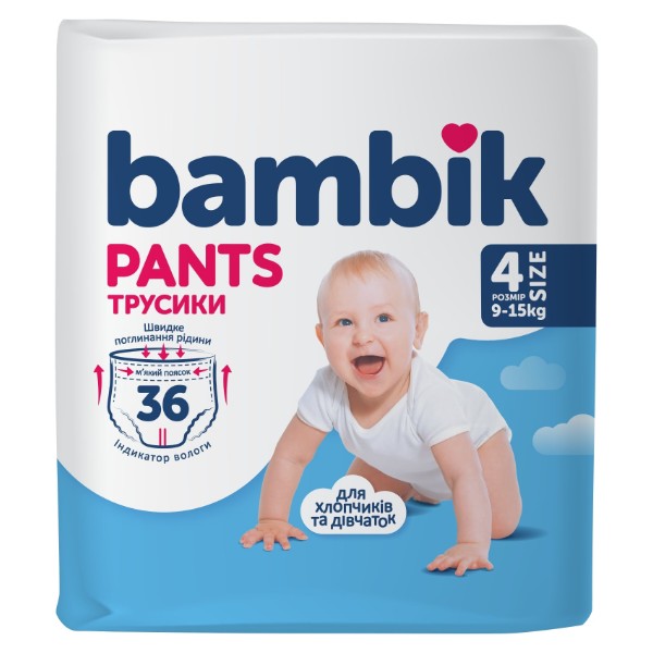 Фото - Одноразовые подгузники-трусики Bambik Размер 4 (9-15 кг), 36 шт. (43404700)