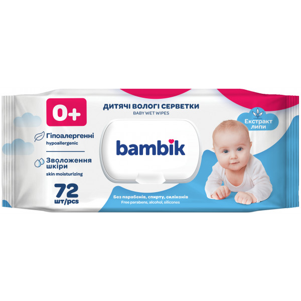 Фото - Вологі серветки для немовлят Bambik з екстрактом липи з клапаном, 72 шт. (43406000) Фото - Вологі серветки для немовлят Bambik з екстрактом липи з клапаном, 72 шт. (43406000)