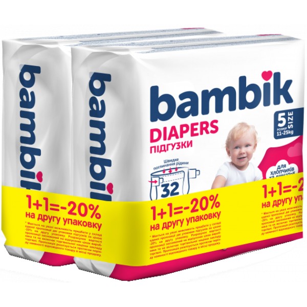 Фото - Одноразові підгузки Bambik Medium Розмір 5 (11-25кг), 64 шт. (2*32шт) (43406534)