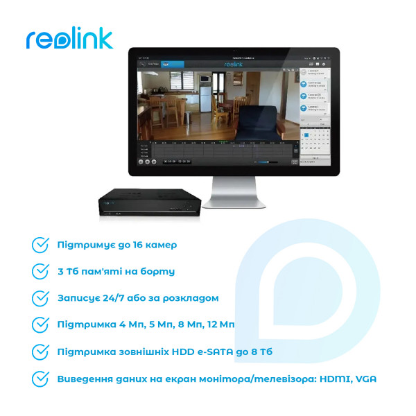 Фото - Видеорегистратор IP Reolink RLN16-410 без HDD
