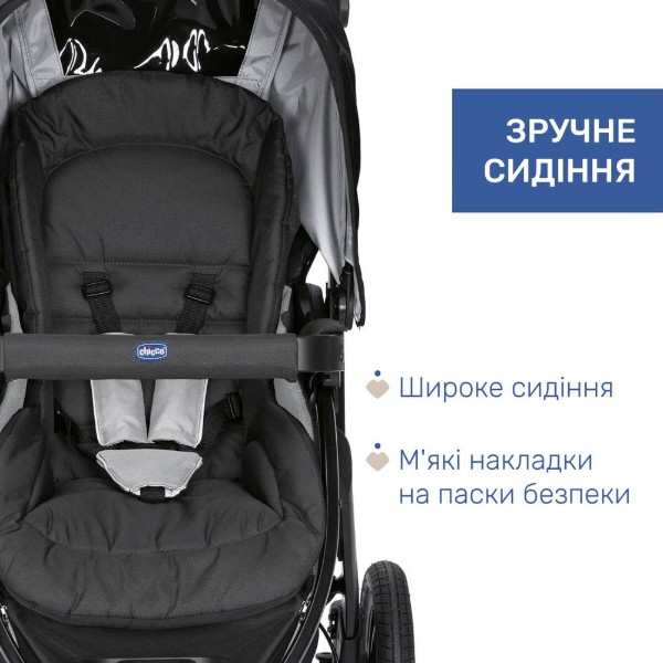 Фото - Коляска універсальна 2 в 1 Chicco Activ3 (87087.51.01)