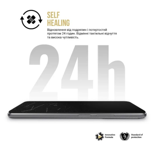 Фото - Защитная пленка для смартфона Armorstandart Anti-spy for Samsung S26 FE 5G (ARM91712)