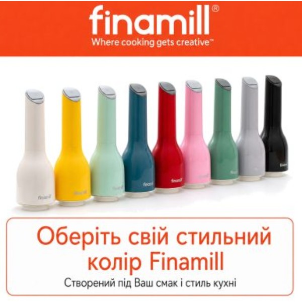 Фото - Млинок для спецій FinaMill GP813437-111SOC