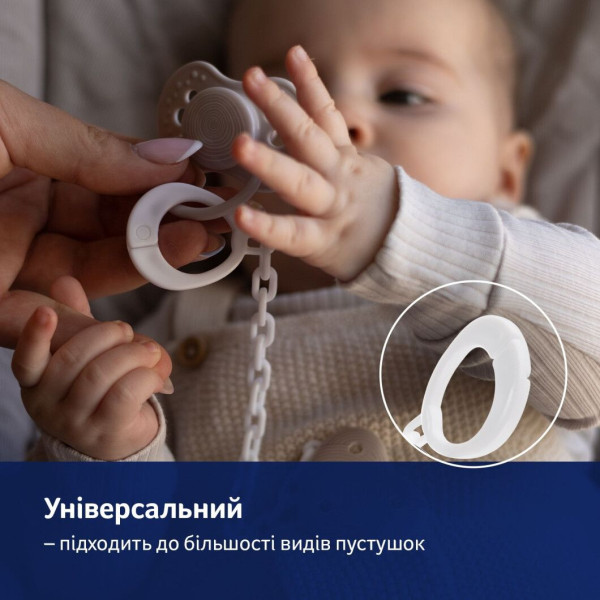 Фото - Тримач пустушок Lovi Harmony (10/891)