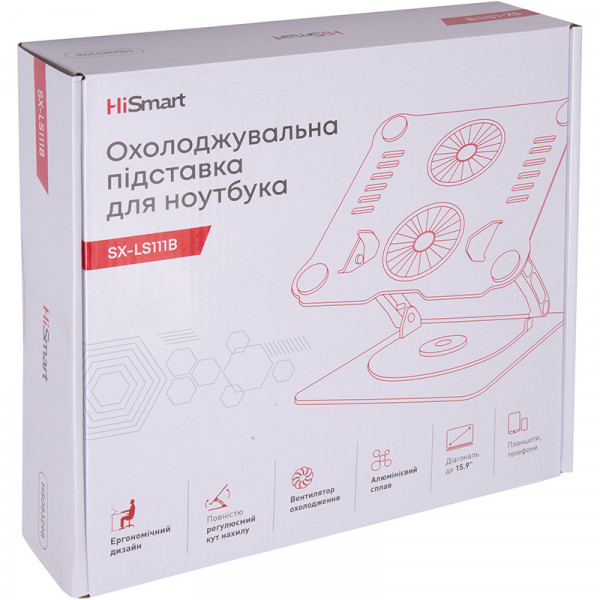 Фото - Подставка под ноутбук охлаждающая HiSmart SX-LS111B (HS083298)