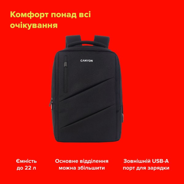 Фото - Рюкзак для ноутбуку Canyon BPE-5 Urban USB 15.6'' 12-18L Burgundy (CNS-BPE5BD1)