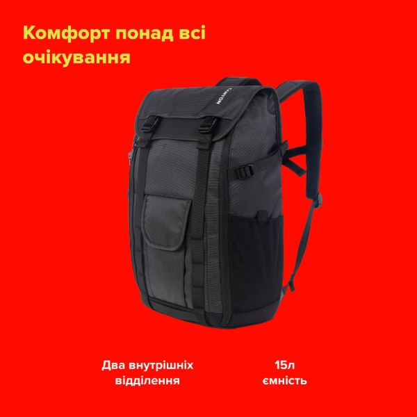 Фото - Рюкзак для ноутбука Canyon BPA-5 Urban 15.6'' 15L Black (CNS-BPA5B1)