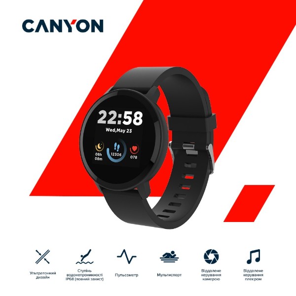 Фото - Смарт-часы Canyon Lollypop (CNS-SW63BB)