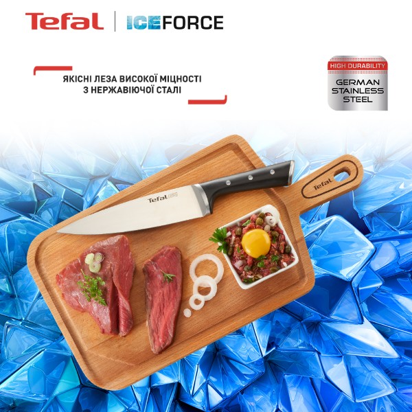 Фото - Нож повара Tefal K2320214 Ice Force 20 см