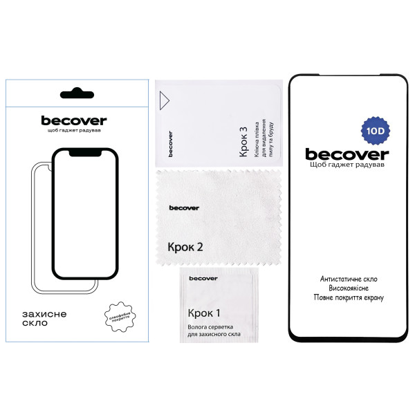 Фото - Захисне скло для смартфону BeCover for Nubia V60 Design 10D Black (712738)