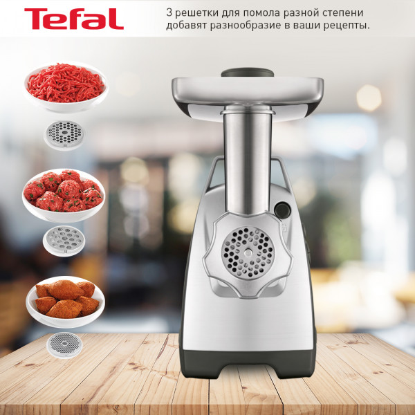 Фото - Уценка - Мясорубка Tefal NE688837