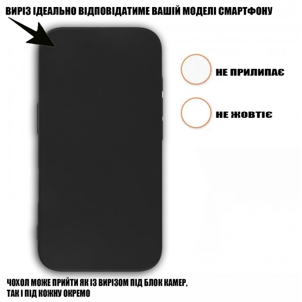 Фото - Чохол для смартфону BeCover for Infinix Hot 50 (X6720) Black (712282)