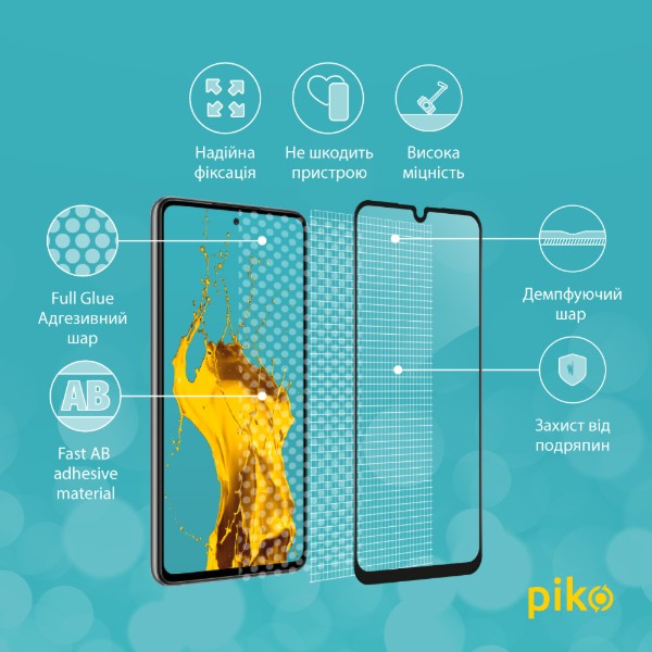 Фото - Защитное стекло для смартфона Piko Full Glue for Samsung A25 5G Black (1283126574948)