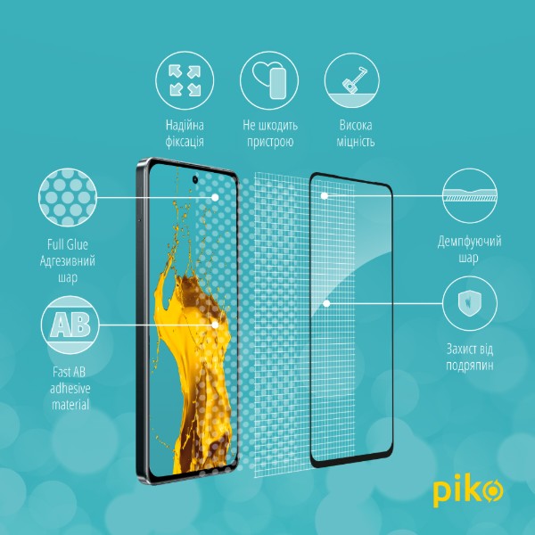 Фото - Захисне скло для смартфону Piko Full Glue for Realme C67 (1283126590030)