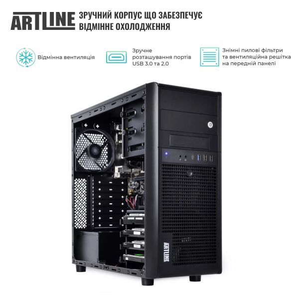 Фото - Сервер Artline Business T36 (T36v17)