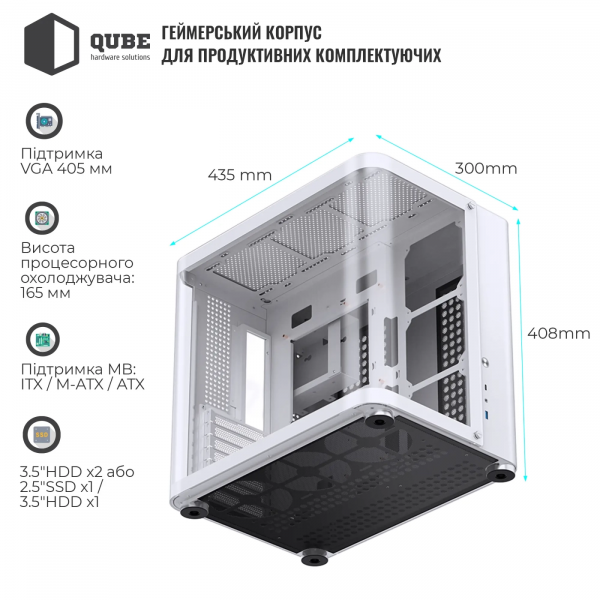 Фото - Корпус Jonsbo TK-2 White