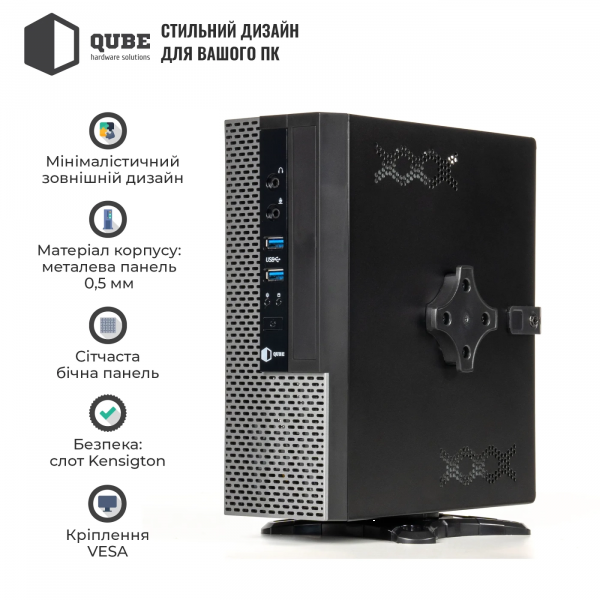 Фото - Корпус QUBE MS112 2U3 (QBMS112_FB2U3)