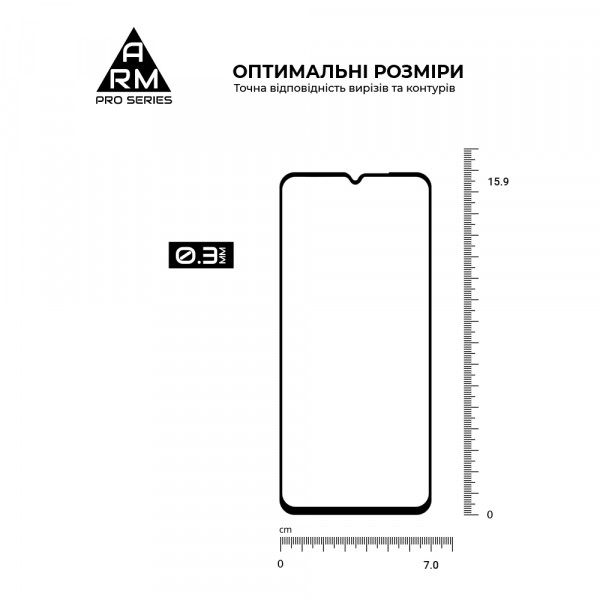 Фото - Захисне скло для смартфону Armorstandart Pro for Oscal C70 Black (ARM71959)