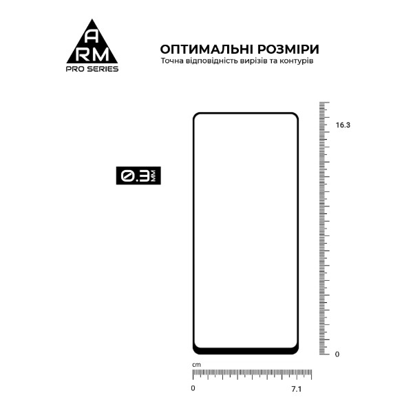 Фото - Захисне скло для смартфону Armorstandart Pro for Oscal Tiger 12 Black (ARM75106)