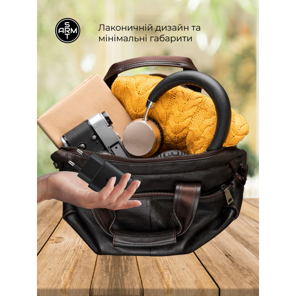 Фото - Сетевое зарядное устройство Armorstandart AR-TA800 USB-C 25W black + кабель USB-C to USB-C (ARM77720)