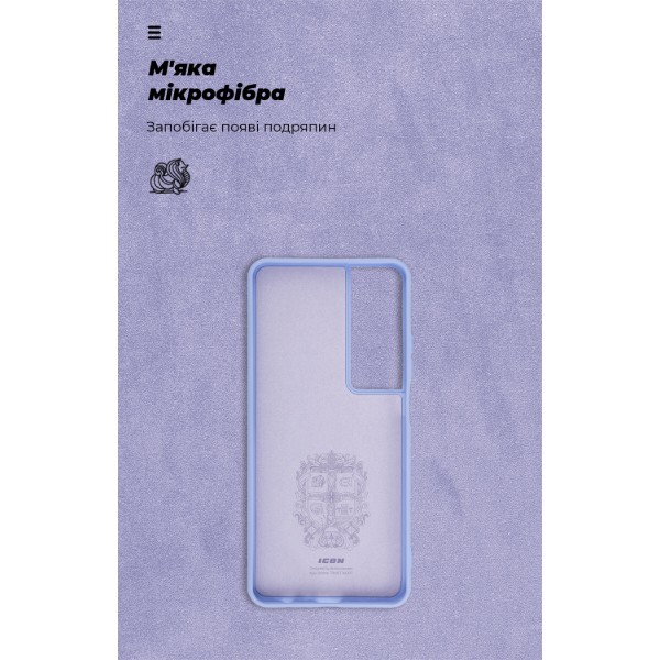 Фото - Чохол для смартфону Armorstandart Icon for Realme C65 4G Lavender (ARM77870)