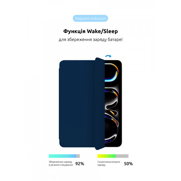 Фото - Чехол для планшета ArmorStandart Smart Case OE for iPad Pro 11 2025/2024 Midnight Blue (ARM78296)