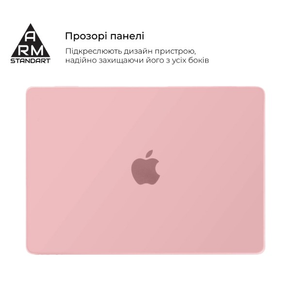 Фото - Чехол-накладка для ноутбука Armorstand Matte Shell for MacBook Pro 14 M5-M1/M5 Pro-M2 Pro/M5 Max-M2 Max Pink (ARM80480)