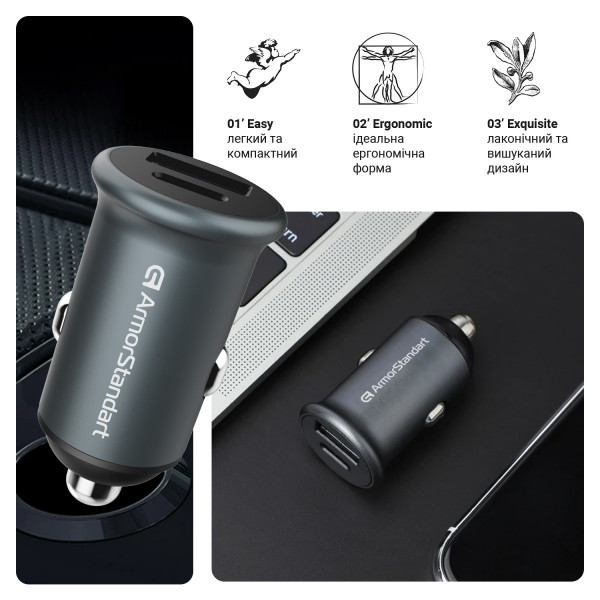 Фото - Автомобільний зарядний пристрій Armorstandart USB Type-C PD20W + USB QC 3.0 Grey + кабель USB-C (ARM82461)
