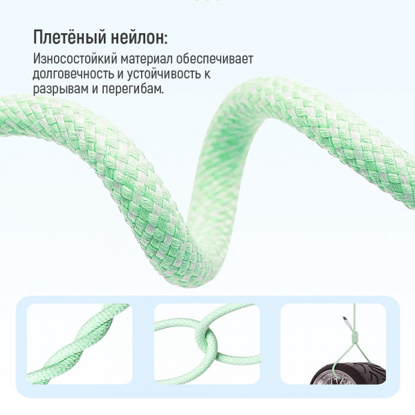 Фото - Кабель Colorway Type-C - Type-C (PD Fast Charging 60W) 3.0А 1м зеленый (CW-CBPDCC061-G)