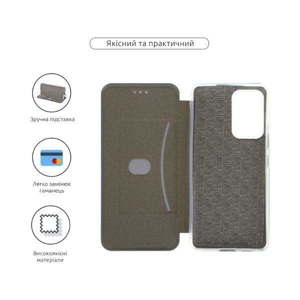 Фото - Чехол для смартфона Armorstandart G-Case for Samsung A53 Blue (ARM60894)
