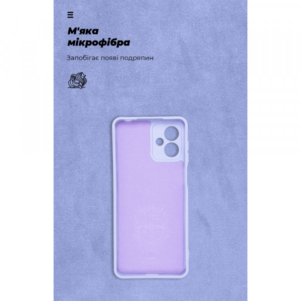 Фото - Чохол для смартфону Armorstandart Icon Case for Motorola G14 Camera cover Lavender (ARM70476)