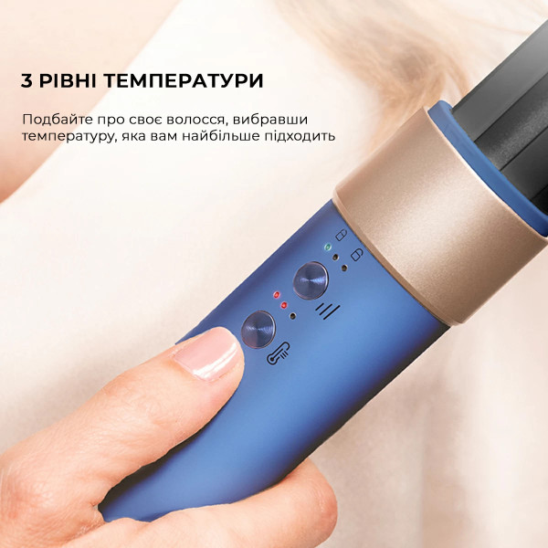 Фото - Стайлер CECOTEC Bamba CeramicCare 8in1 AirGlam Blue