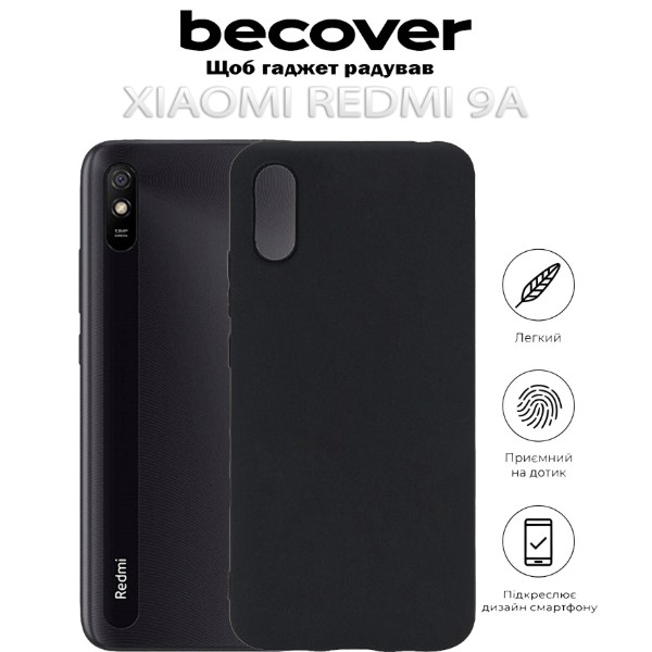 Фото - Чохол для смартфону BeCover for Xiaomi Redmi 9A Black (712793)